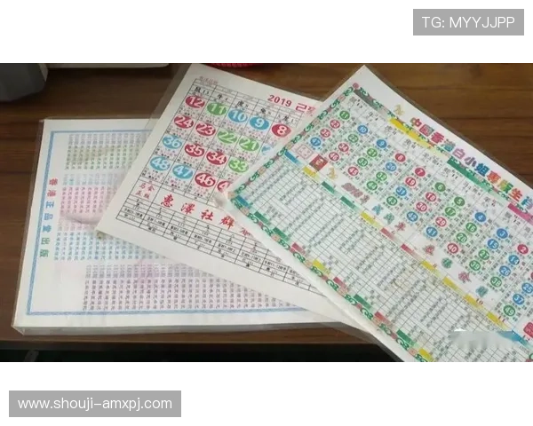 探索六合彩网娱乐的多样玩法与最新优惠活动提升您的中奖几率