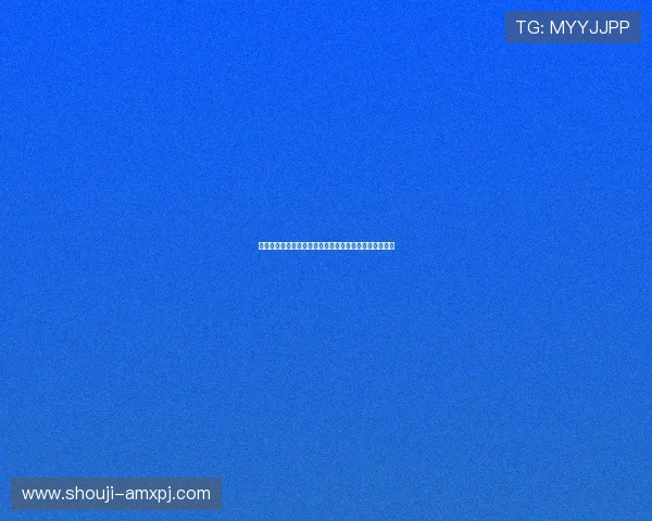 新葡京娱乐手机登录流程详解让你快速顺利进入游戏世界